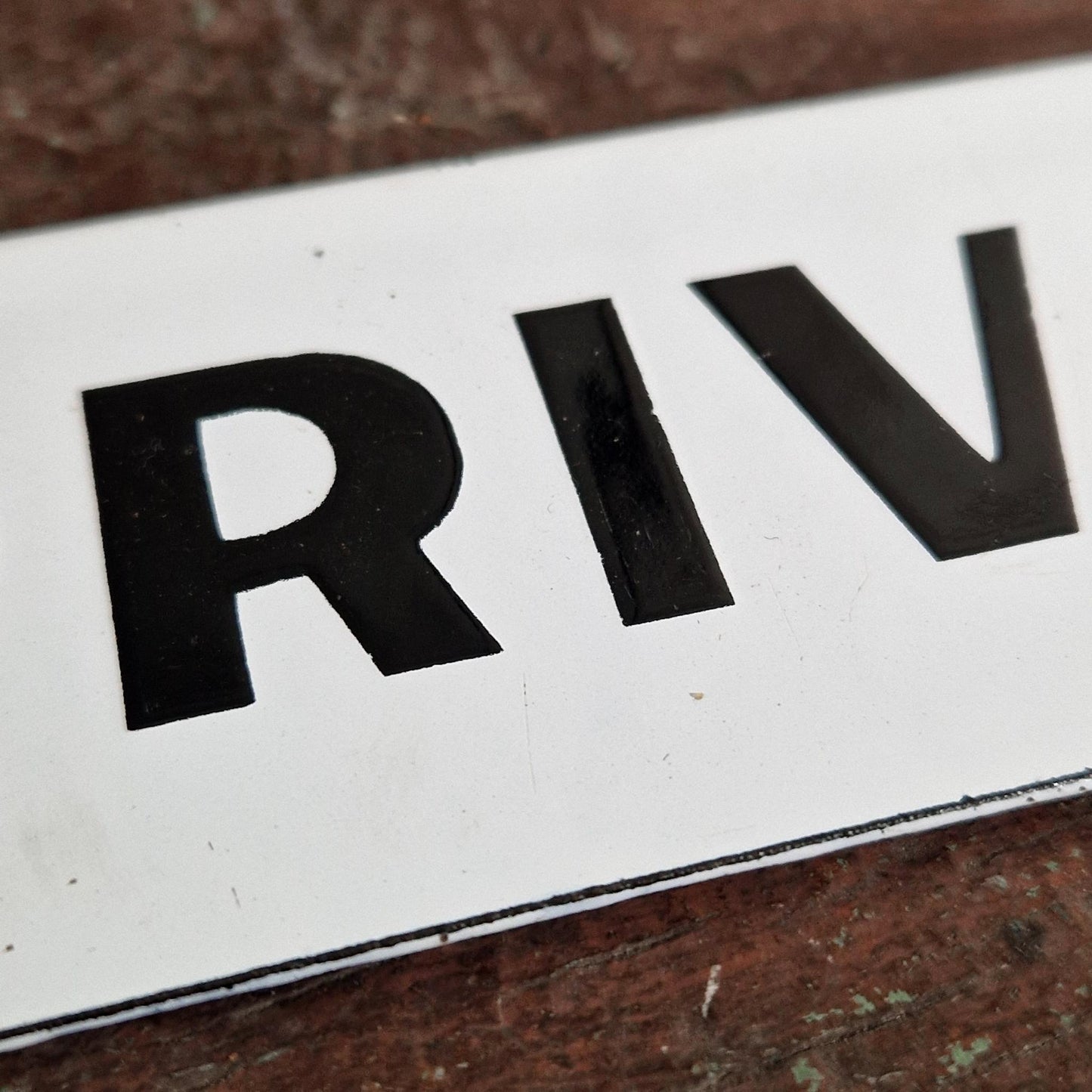 Plaque émaillée ancienne « Privé »