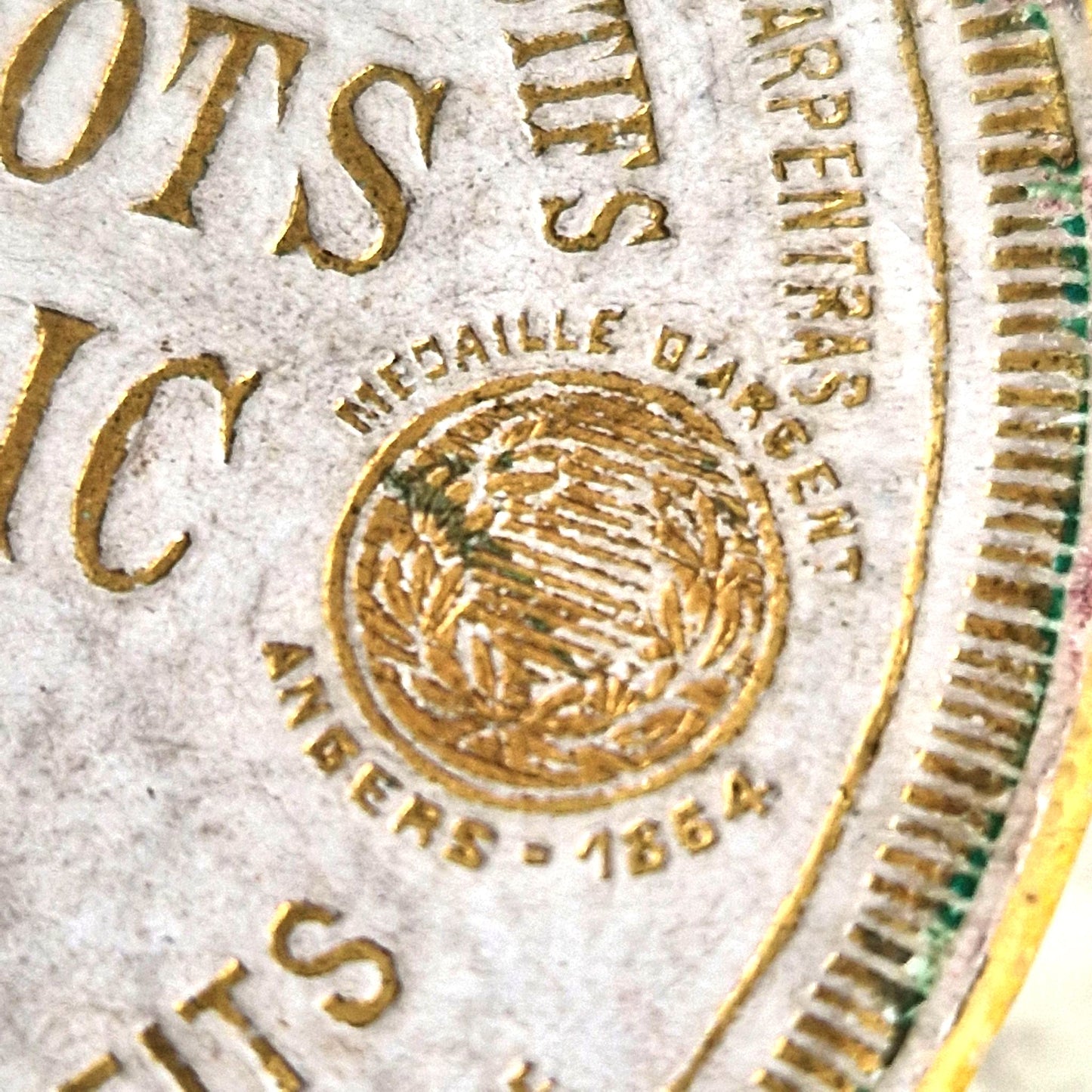 old packaging digestive candies