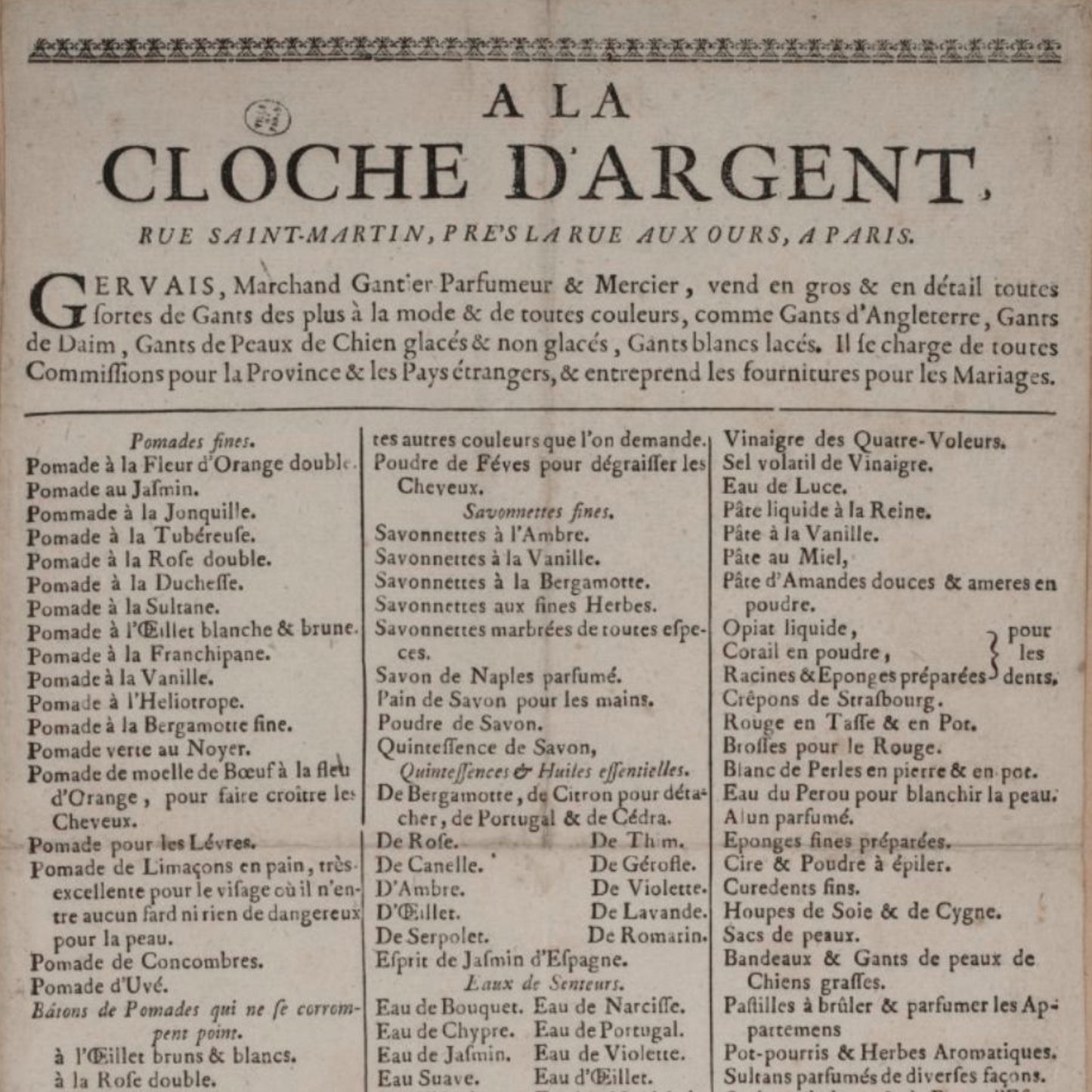 Rare pot publicitaire « Gervais »,  Terre de feu - XVIIIe siècle