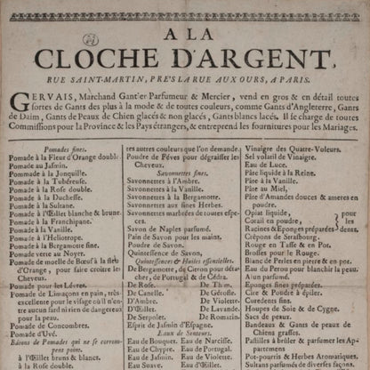 Rare pot publicitaire « Gervais »,  Terre de feu - XVIIIe siècle