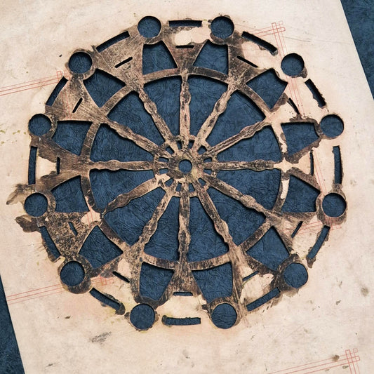 Decorator's stencil "Architectural Rosette", 19th century