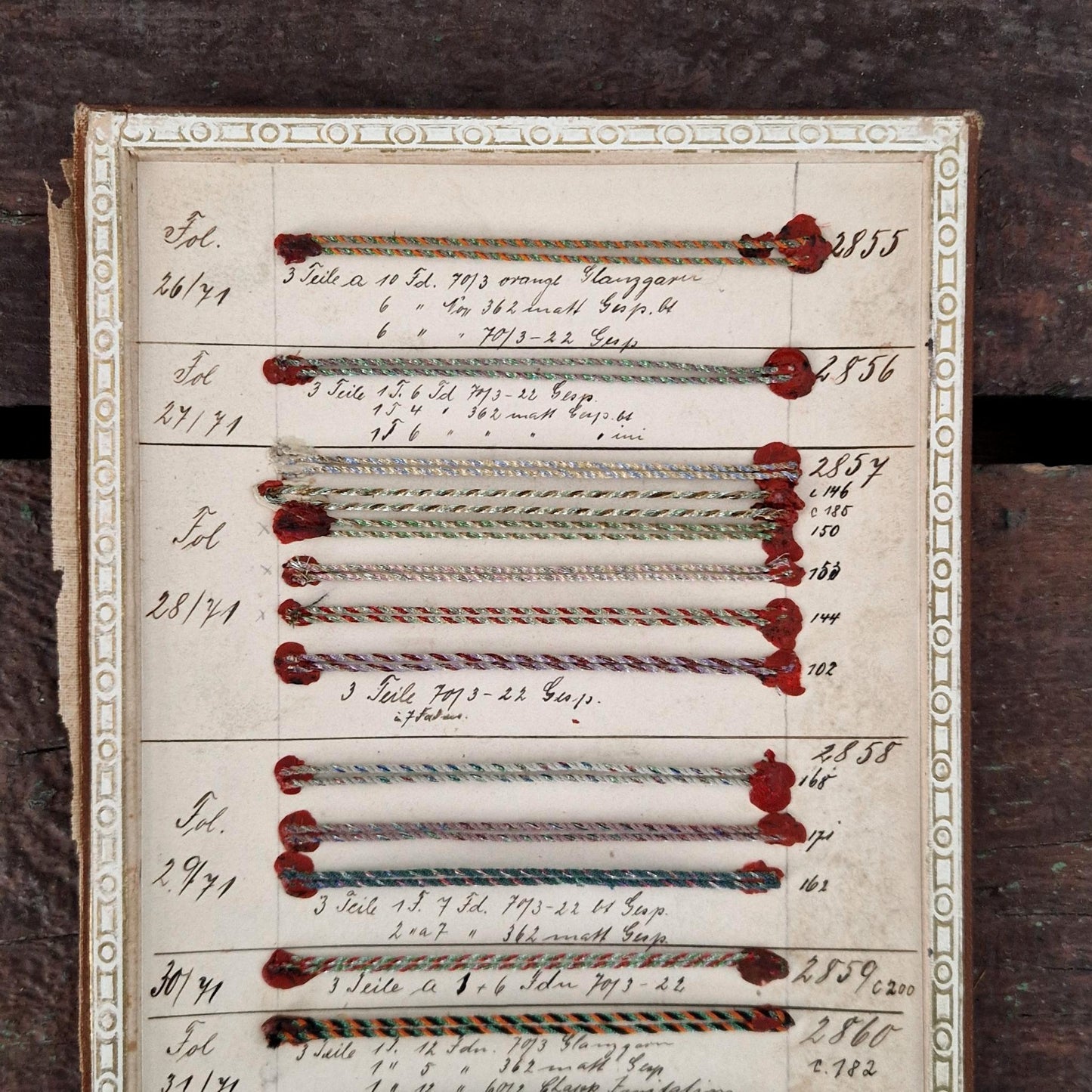 Carte de passementerie XIXe - cordons polychromes