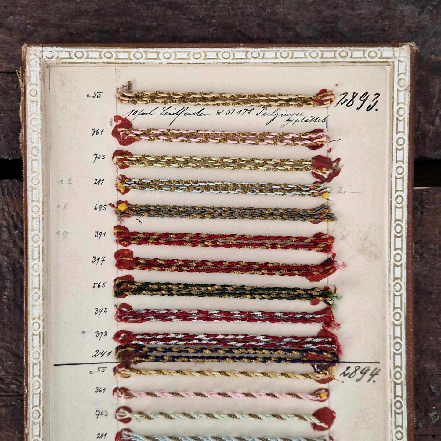 Planche échantillons de passementerie - XIXe