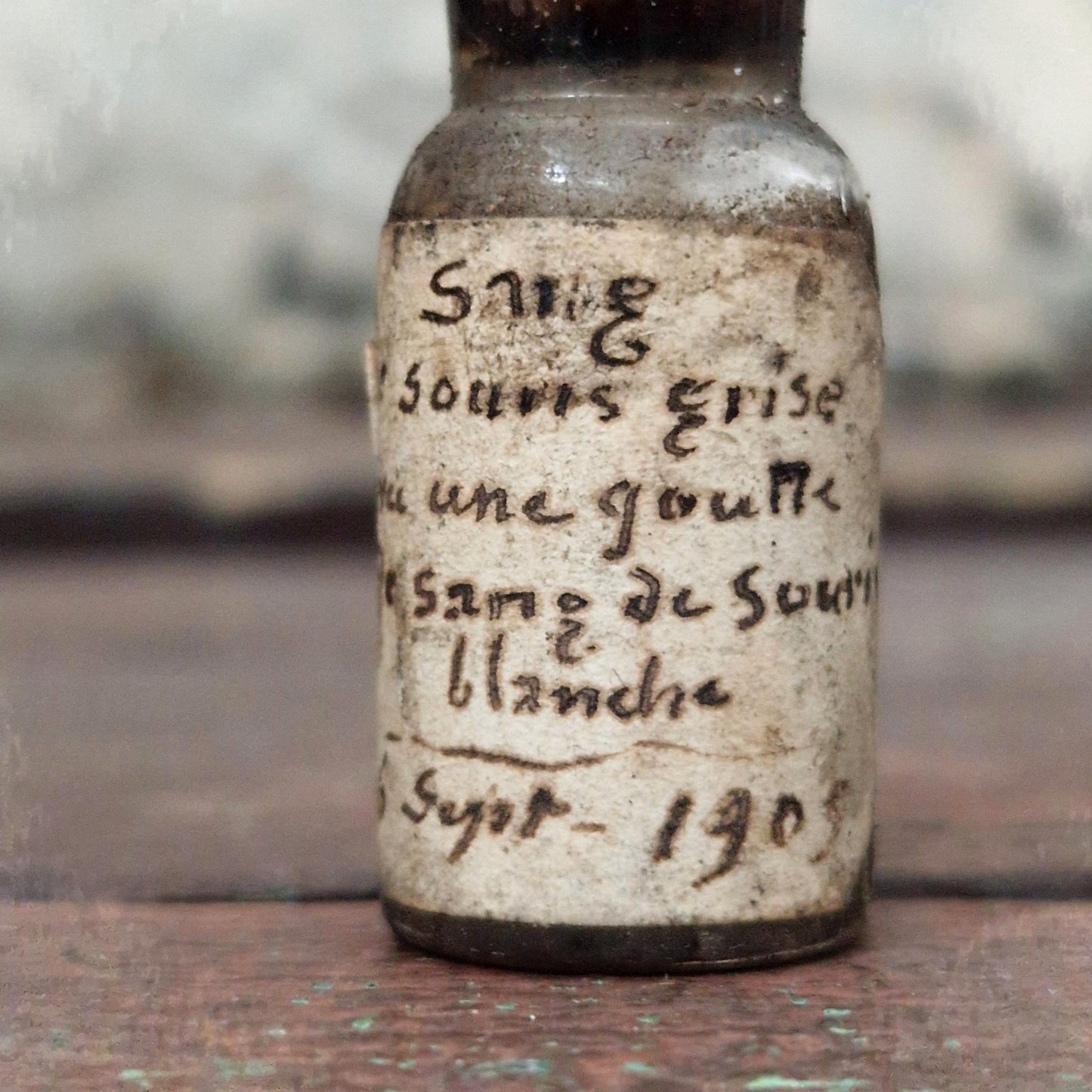 Laboratory vial "Grey mouse blood", 1908 (f25)