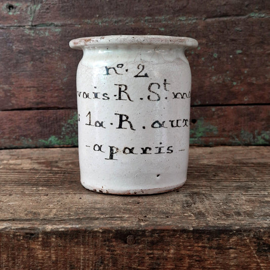 Rare "Gervais" advertising pot, Terre de feu - 18th century