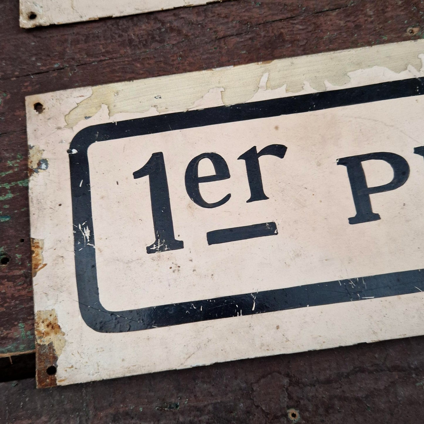 Plaque de récompense ancienne « 1er Prix 1926, 1929 »