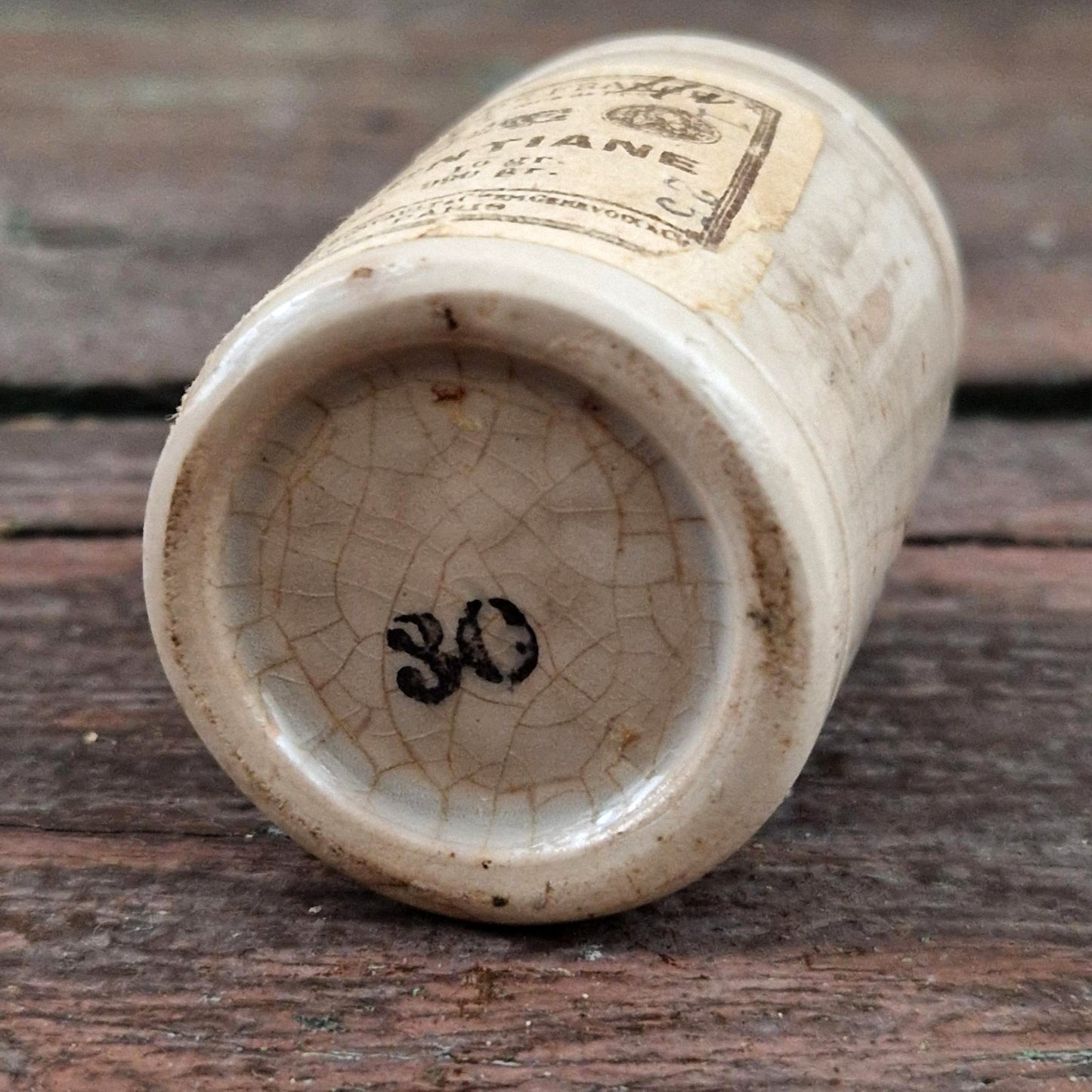 Petit pot de pharmacie« Extrait de Gentiane »