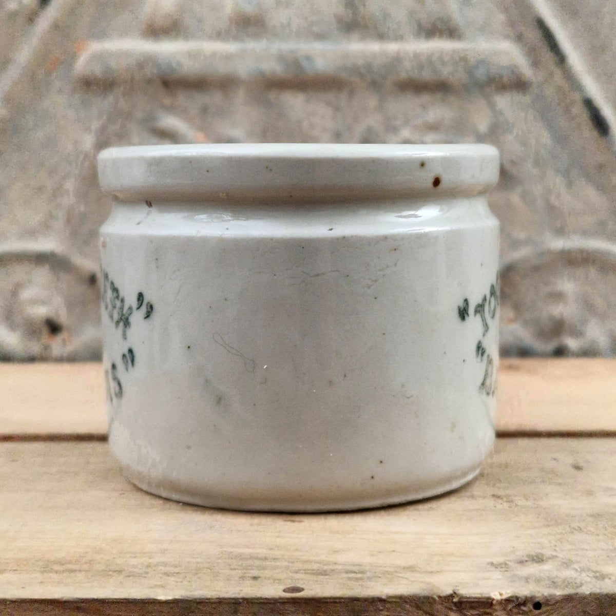 Vintage advertising pot "Yoghourts des Balkans"