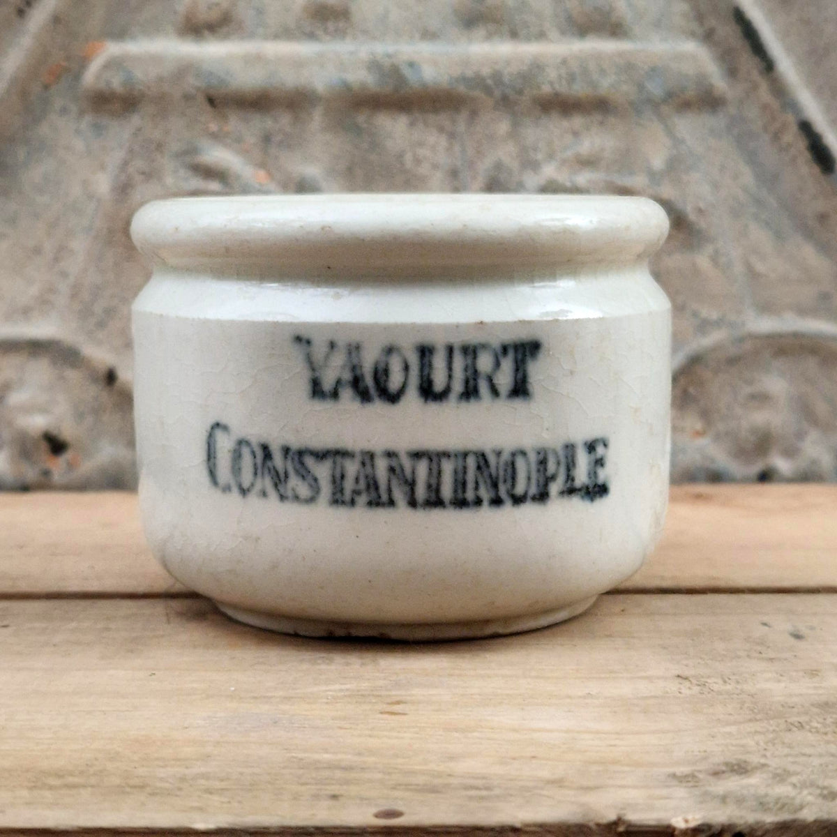 Vintage "Constantinople" ceramic yogurt pot