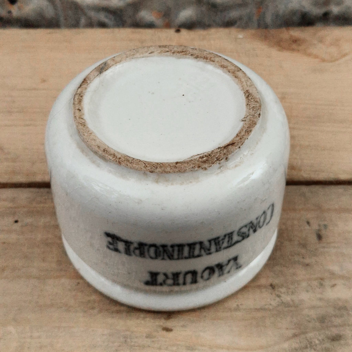 Vintage "Constantinople" ceramic yogurt pot