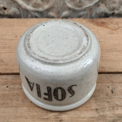 "SOFIA" ceramic yogurt pot