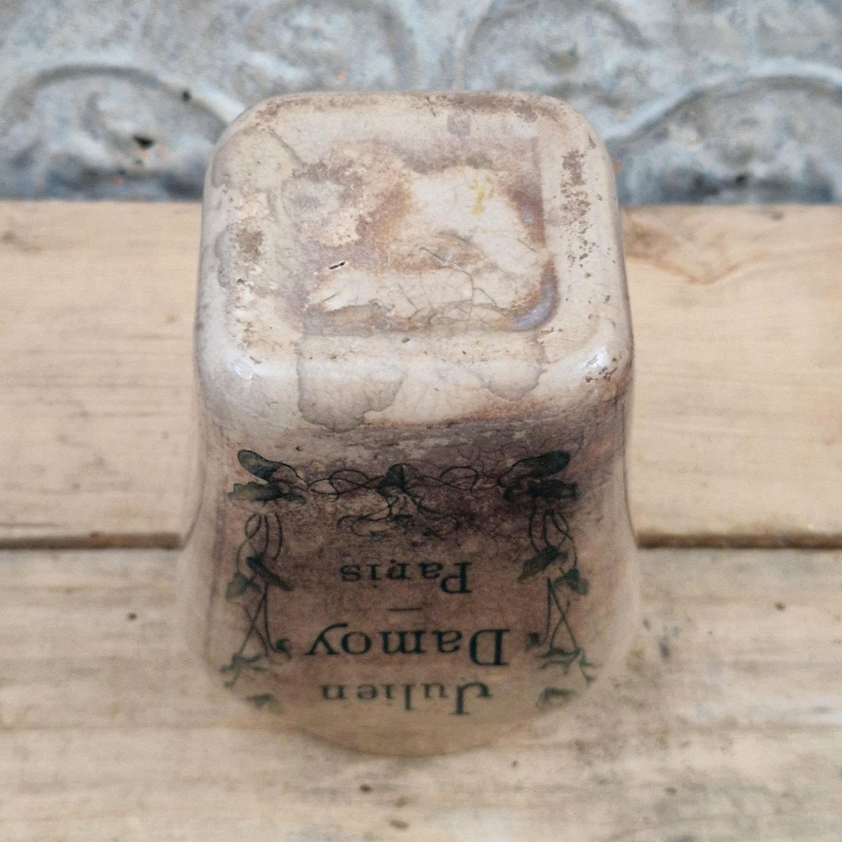 Ancien pot à confitures « Julien Damoy », vers 1900