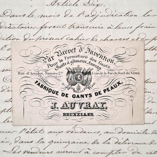 Old business card "Leather Glove Factory"