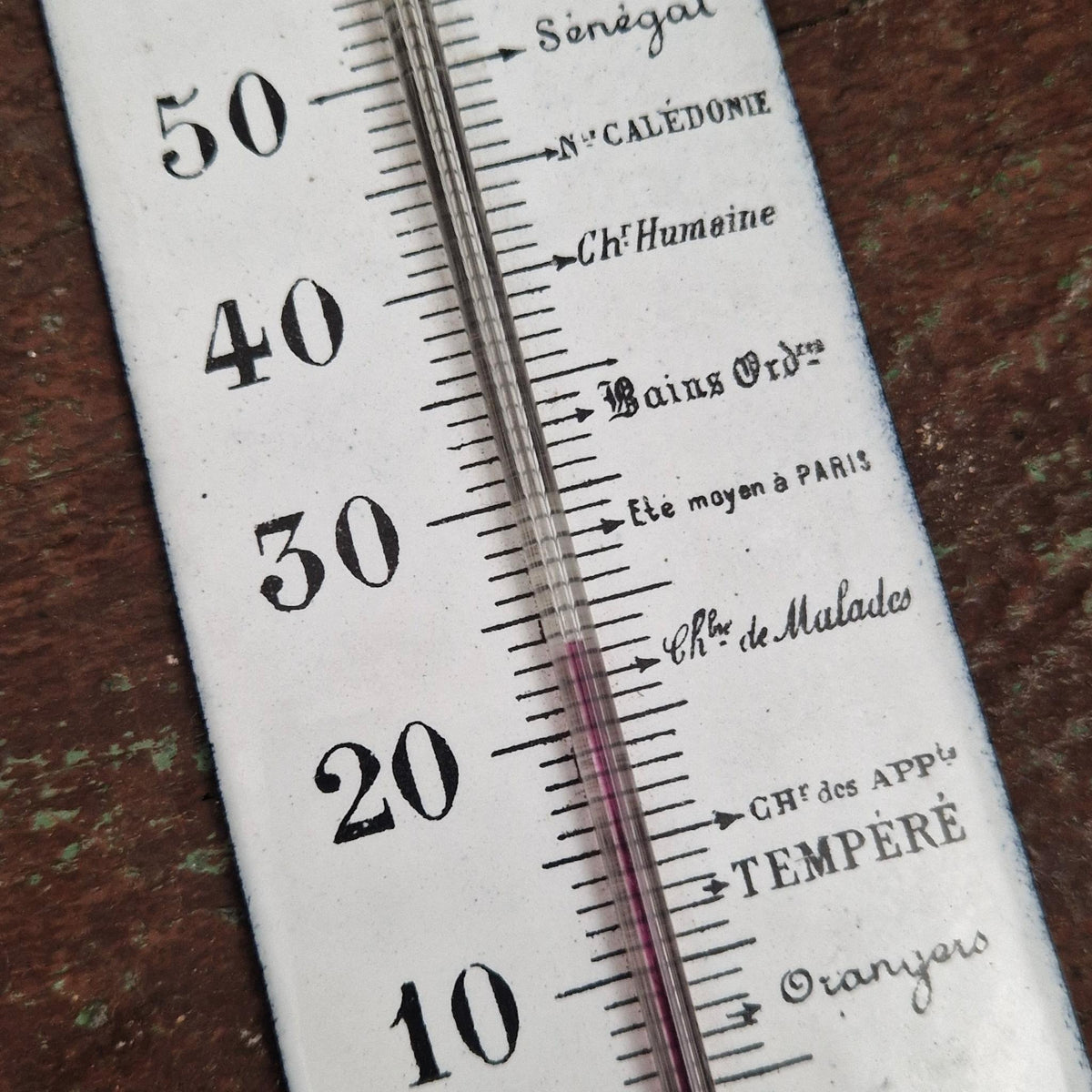 Antique enameled thermometer La Samaritaine - 19th century