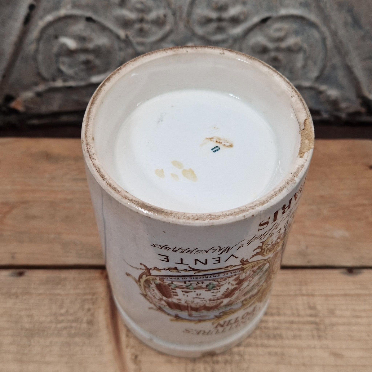 Ancien pot de confitures « Félix Potin »