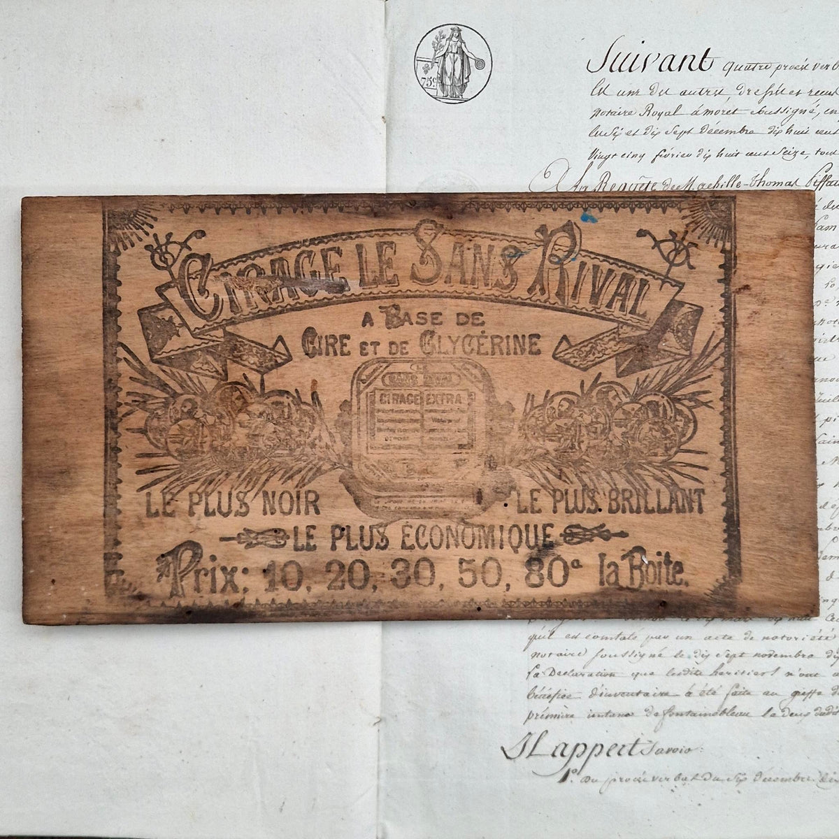Panneau publicitaire en bois Cirage Le Sans Rival