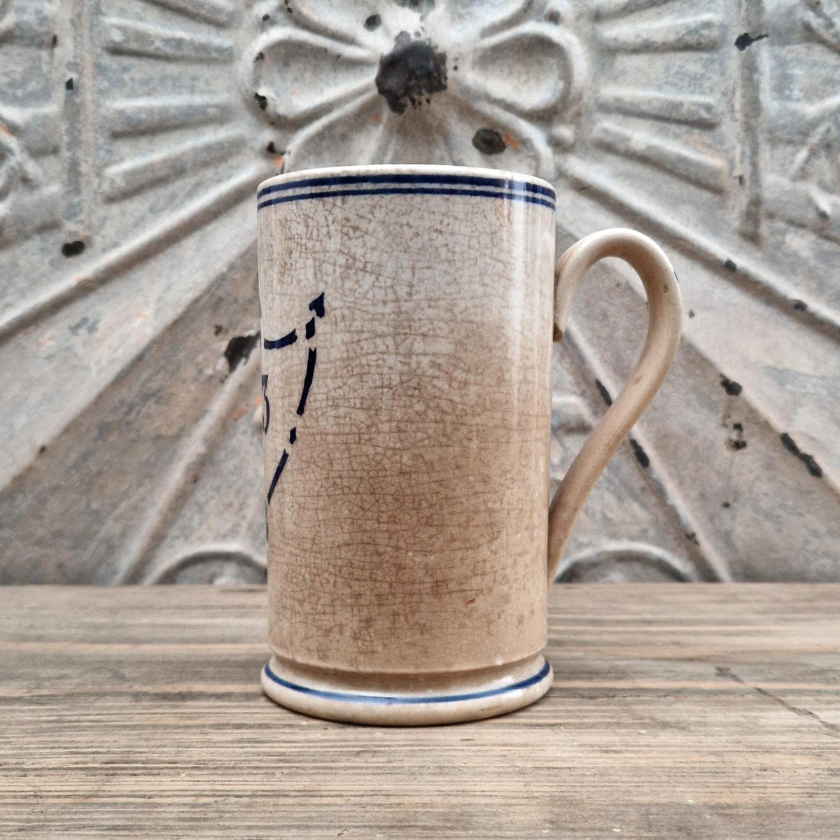 Chope d’archer n° 13 à décor d’écusson bleu - Sarreguemines