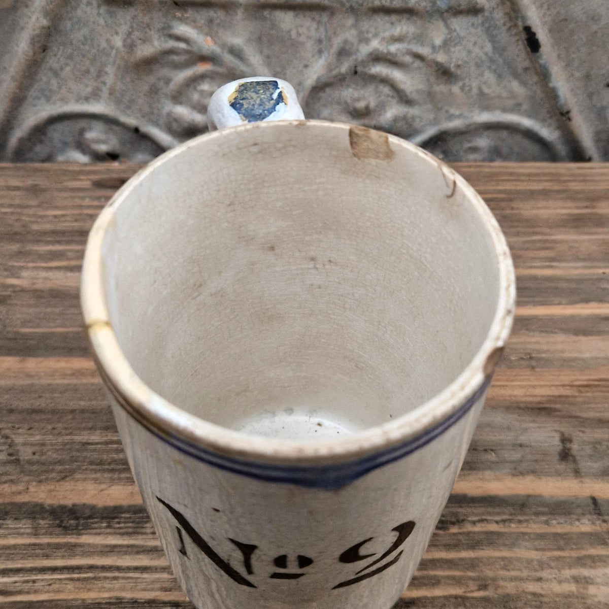 Chope d’archer n° 2 en faïence à décor bleu - XIXe siècle