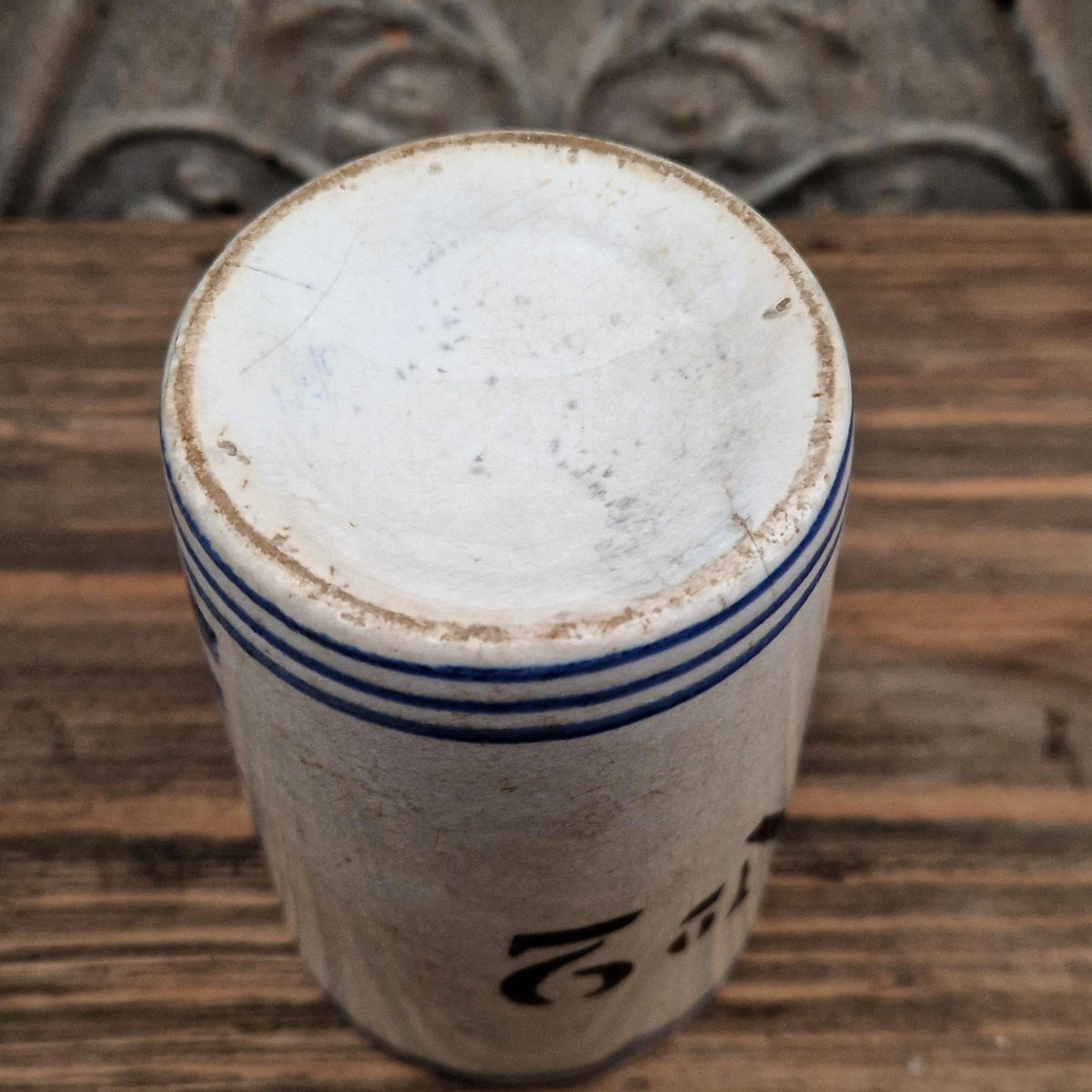 Chope d’archer n° 2 en faïence à décor bleu - XIXe siècle