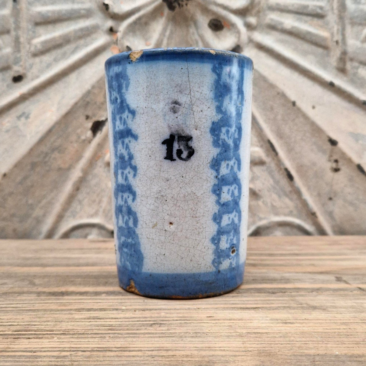 Archer's tankard no. 13 with blue sponge-painted decoration - 19th century