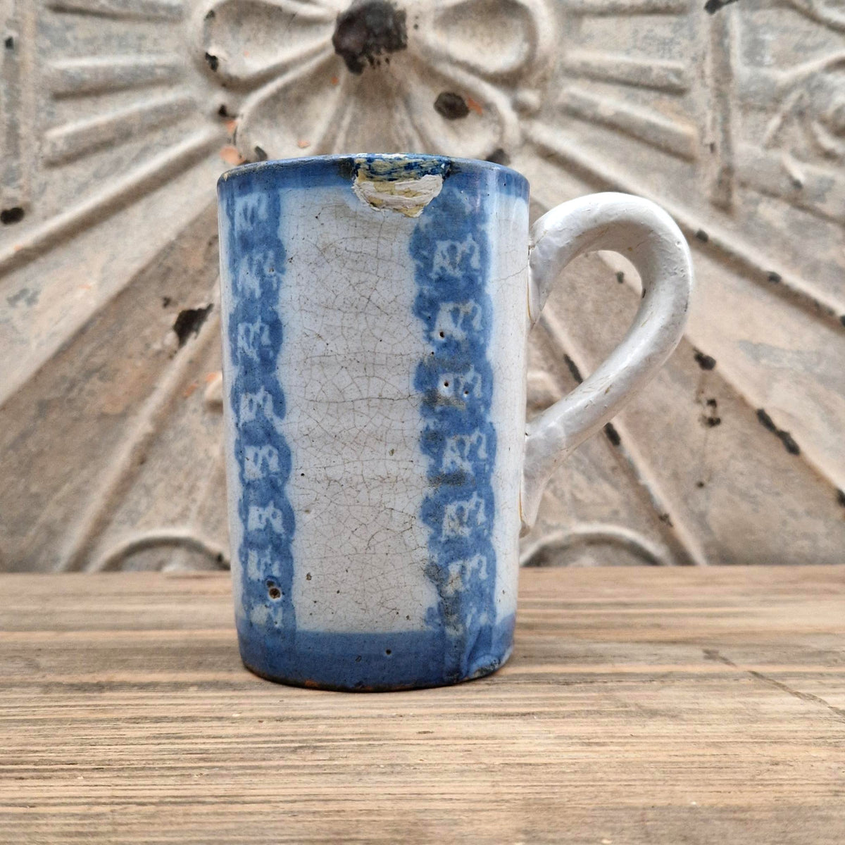 Archer's tankard no. 13 with blue sponge-painted decoration - 19th century