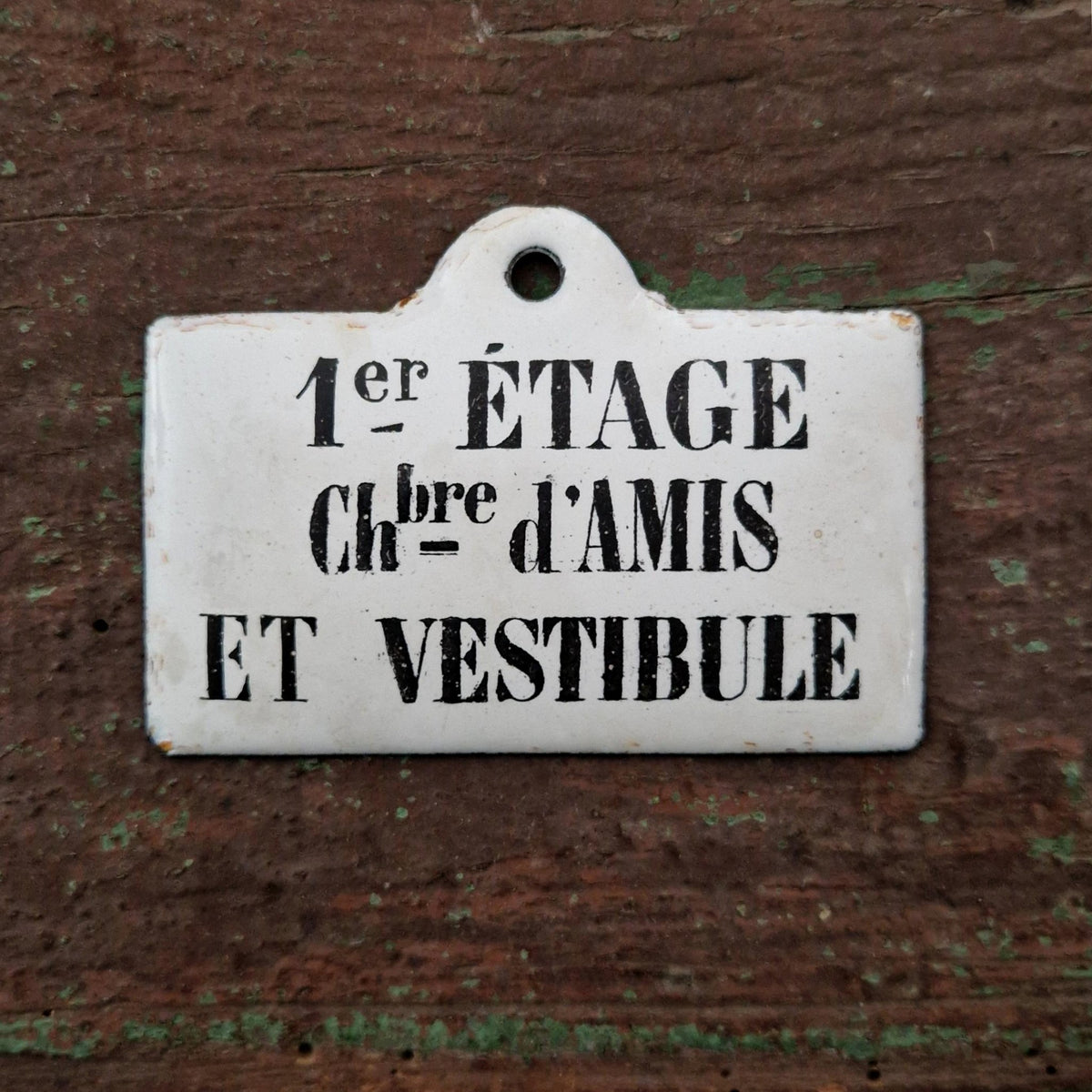 Enamel sign “Guest room and vestibule – 1st floor”