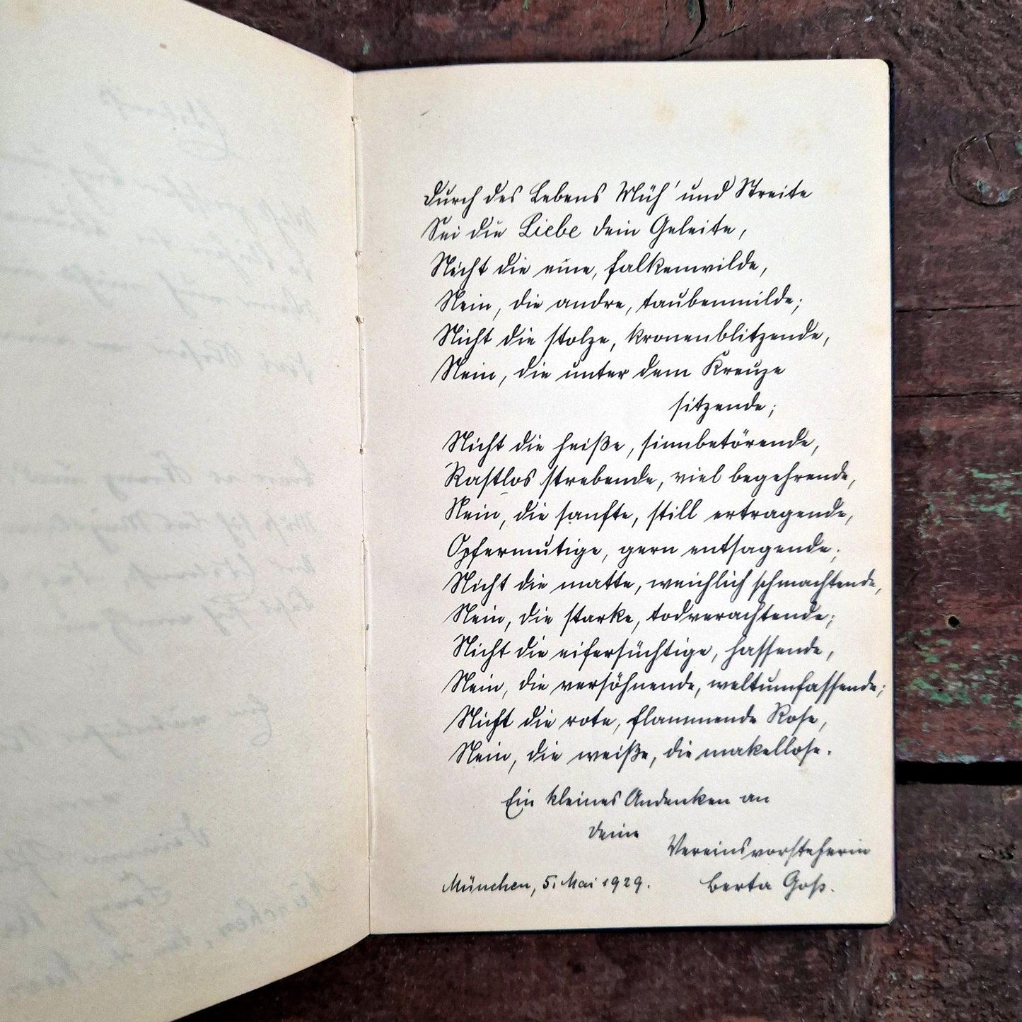 album munich 1920, cahier de poésie