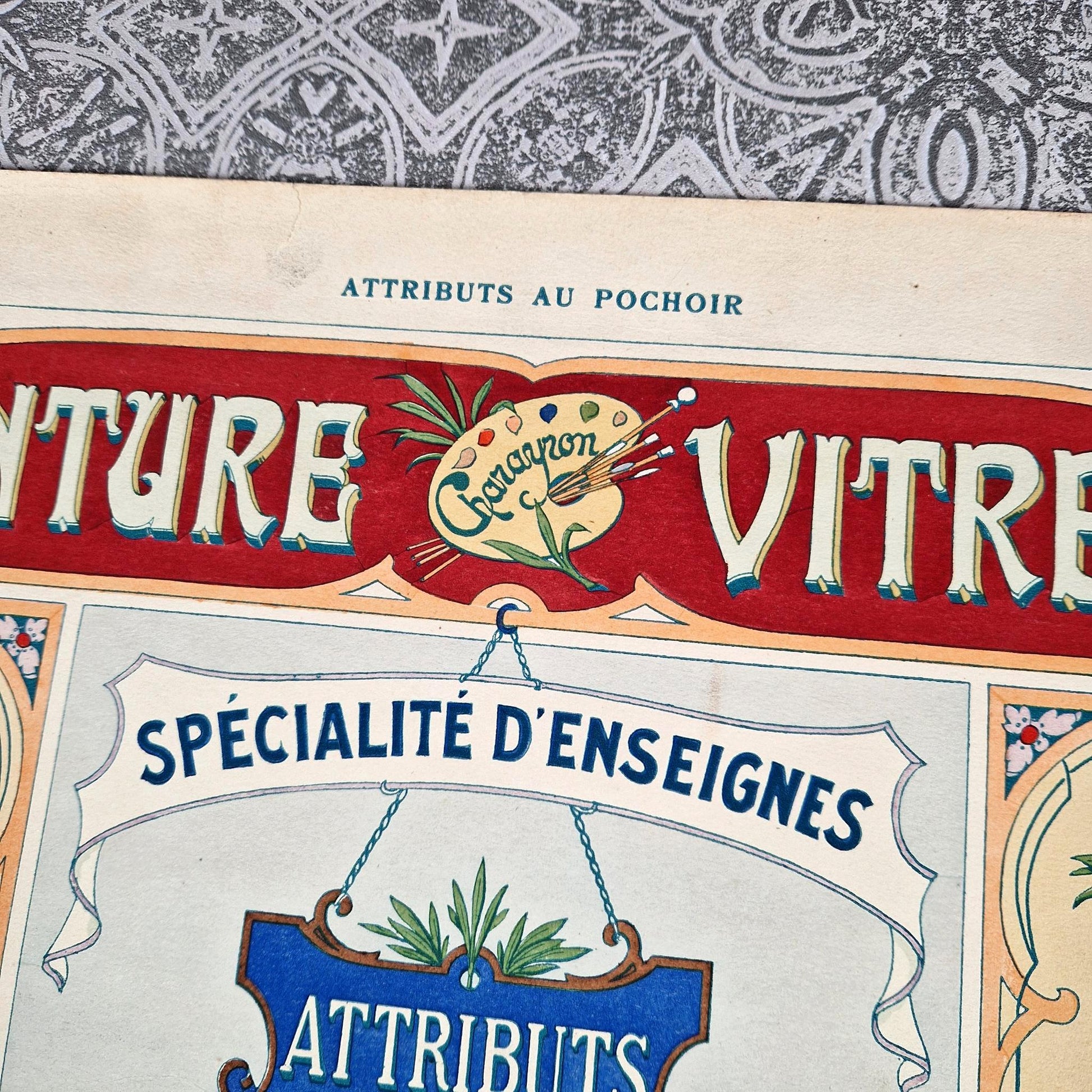 antique paint sign lithograph