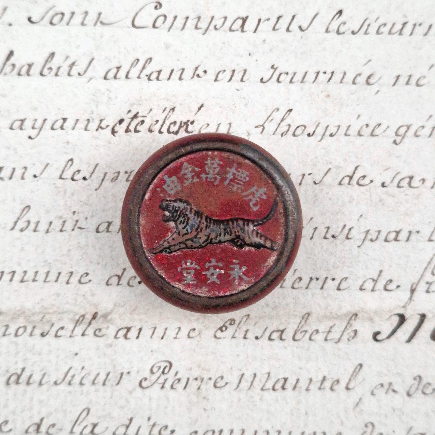 Mini boîte ancienne « Tiger Balm – Eng Aun Tong »