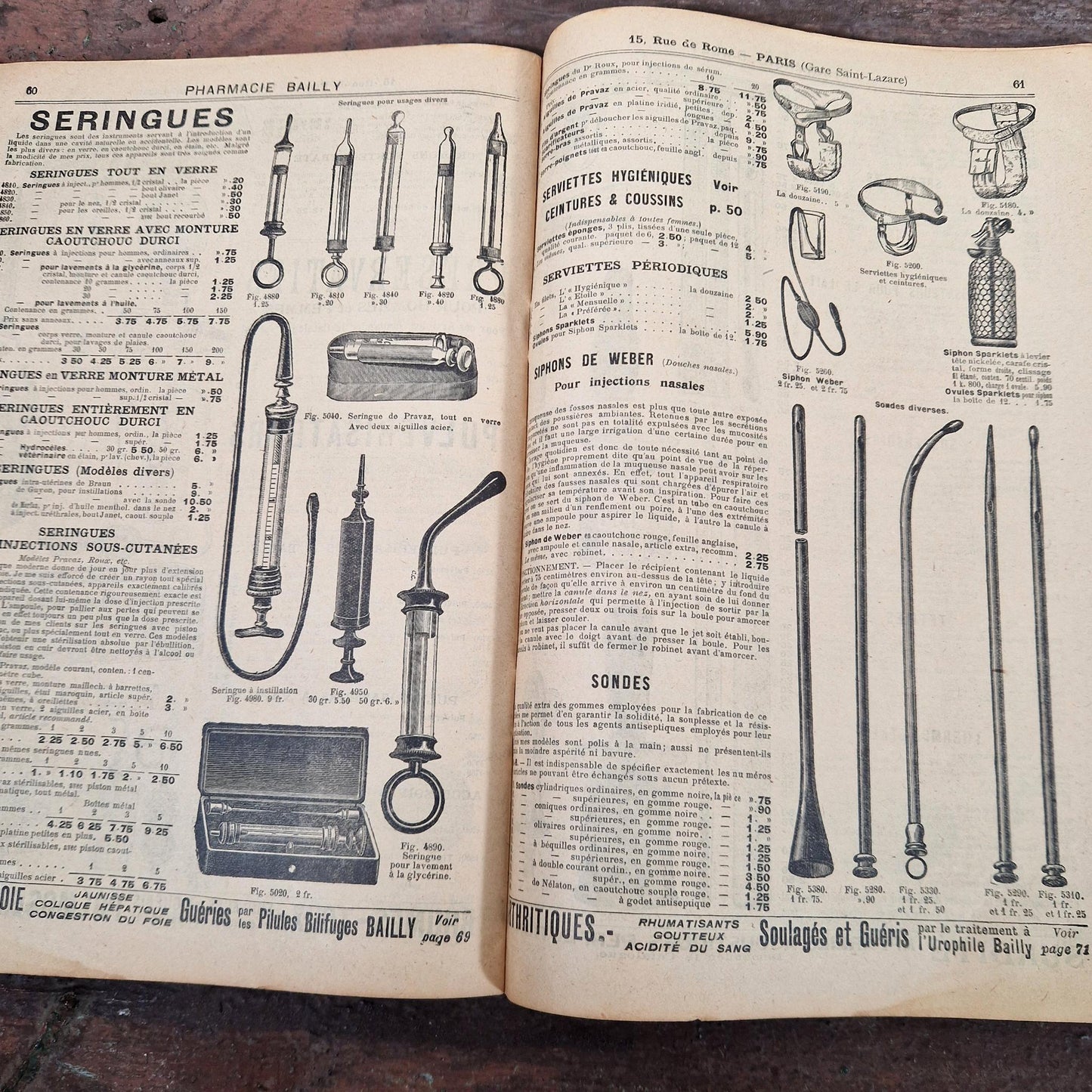 french pharmacy advertising 1910s