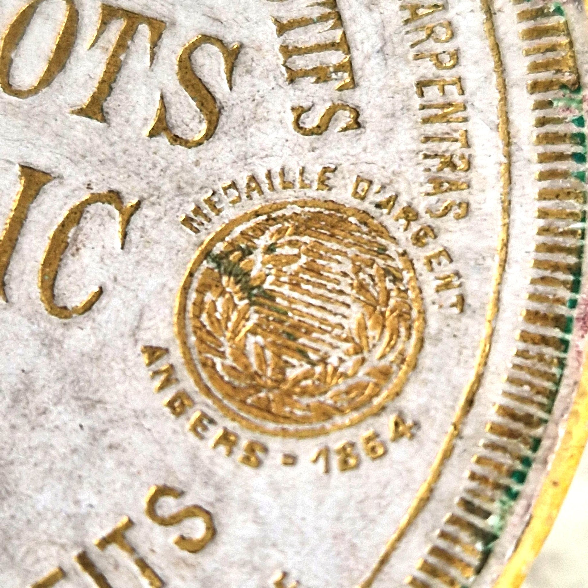 old packaging digestive candies