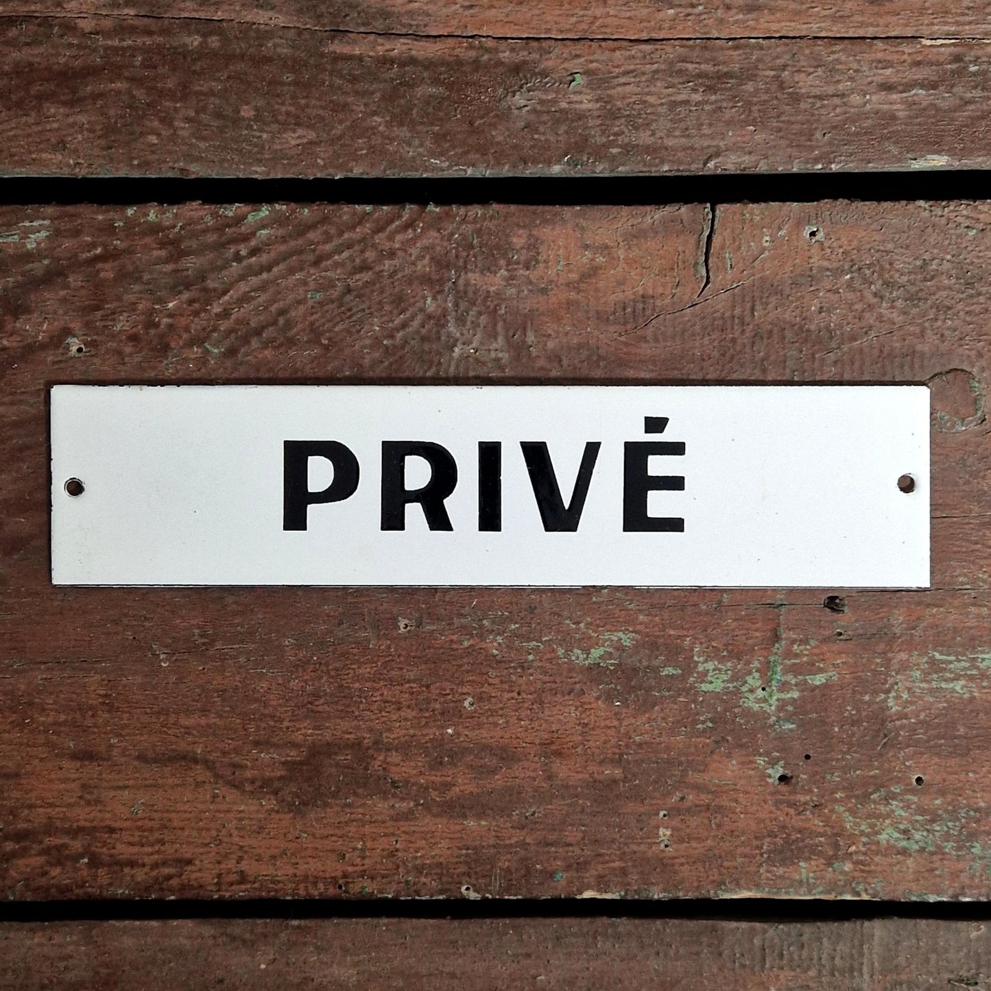 Plaque émaillée ancienne « Privé »