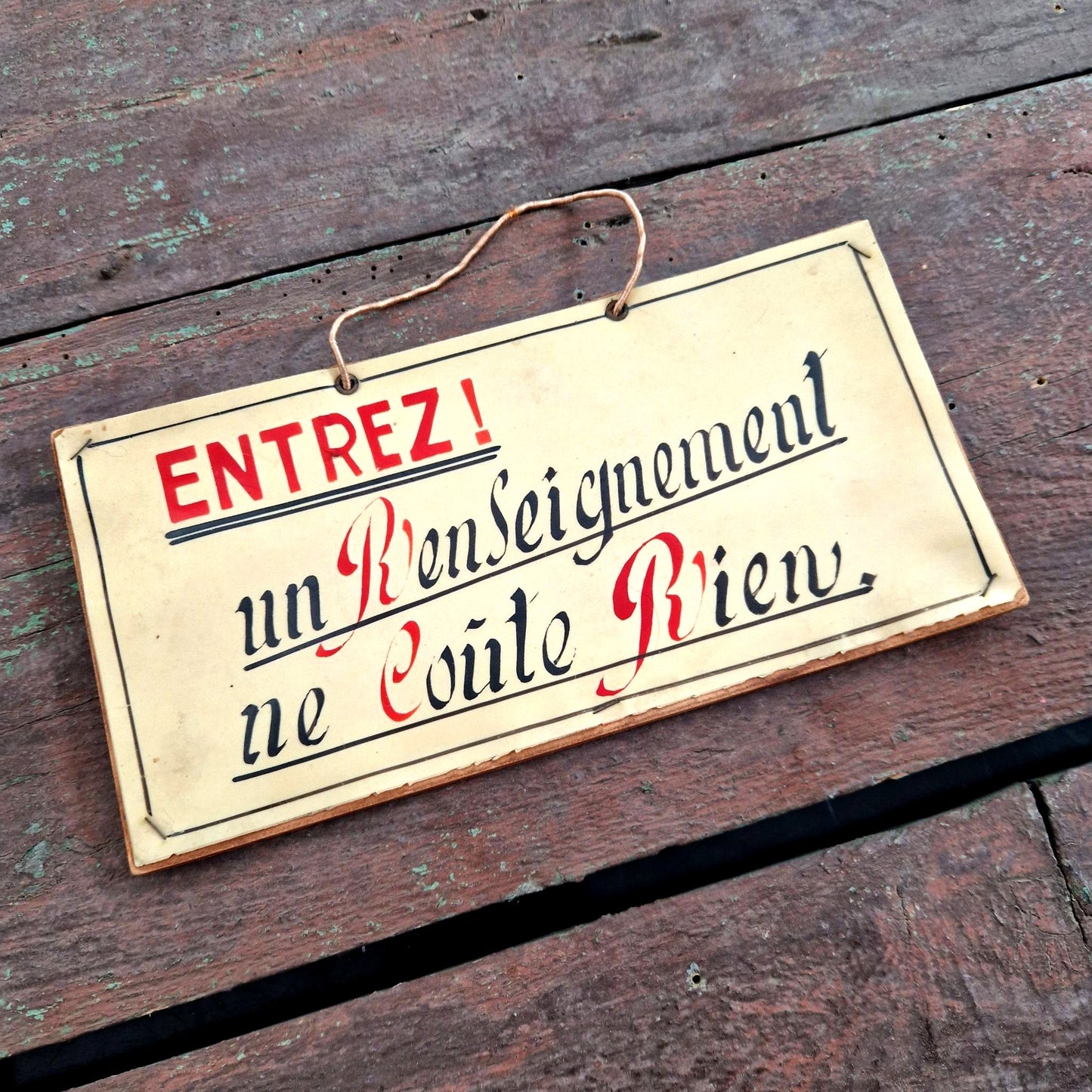 plaque publicitaire celluloid entrez