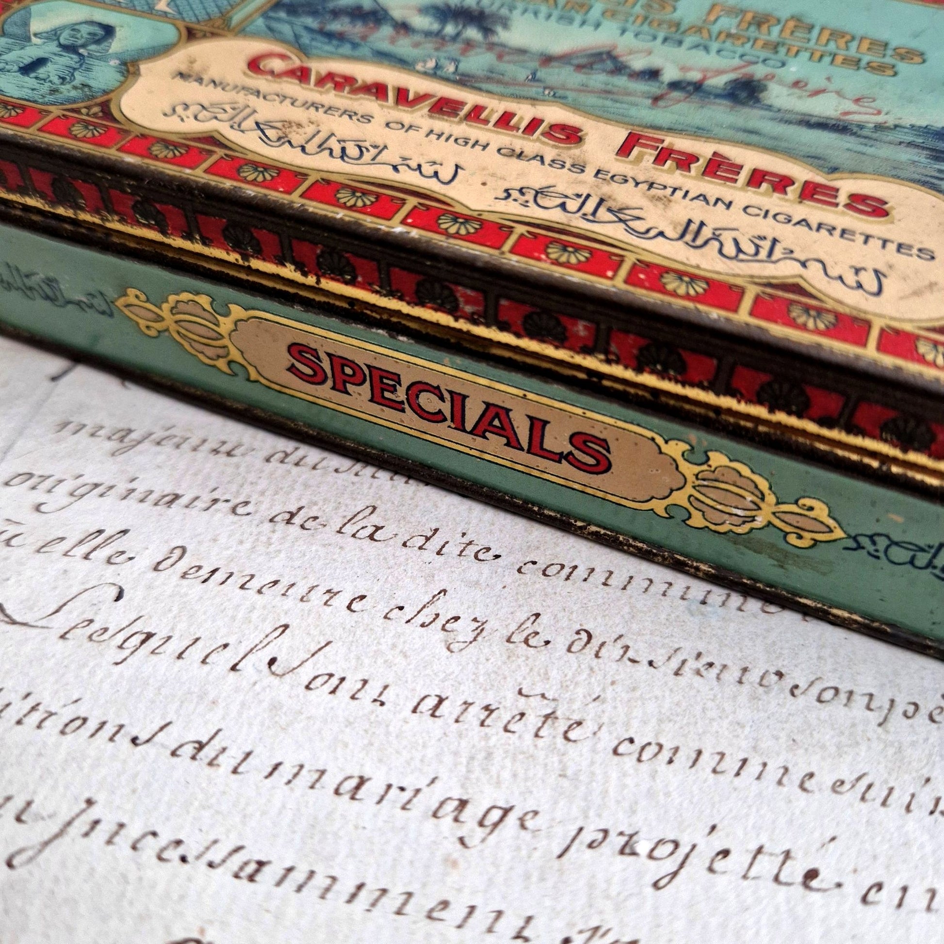 publicité tabac égyptienne