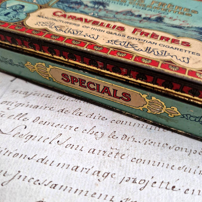 publicité tabac égyptienne