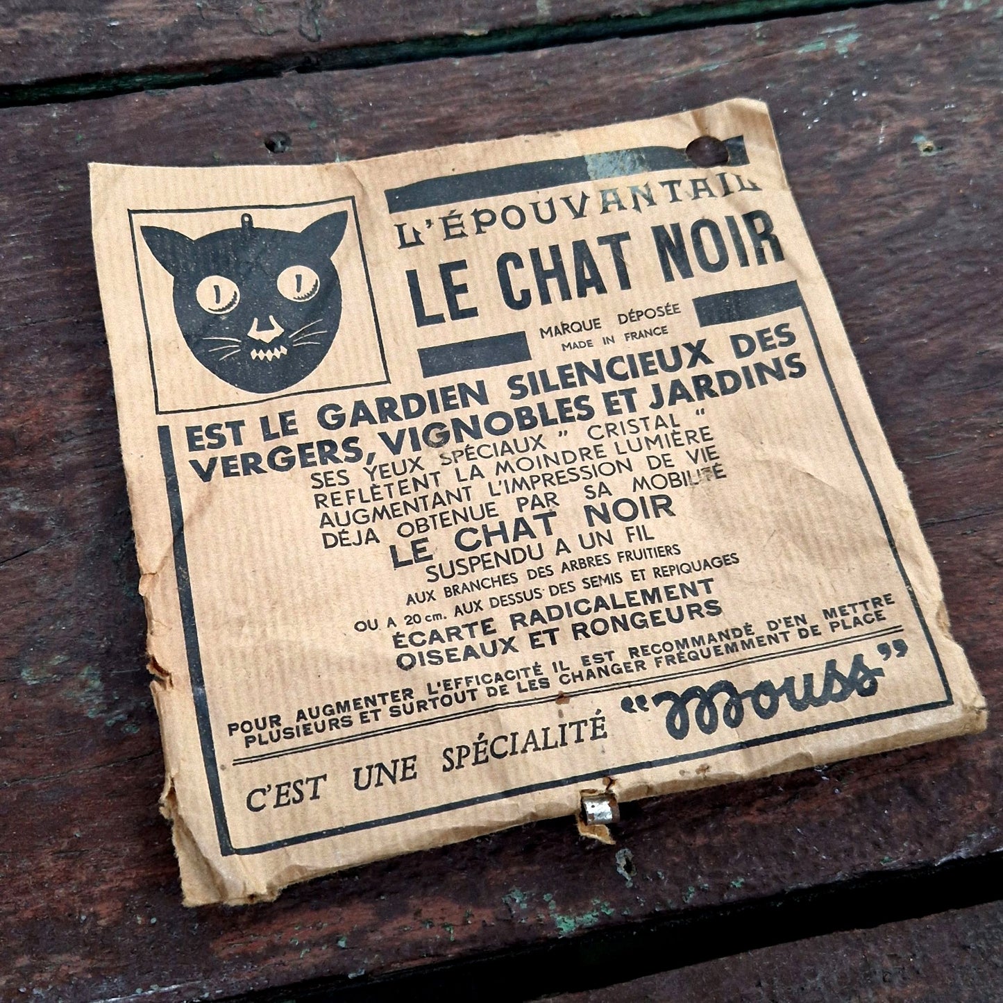vintage cat scarer metal france