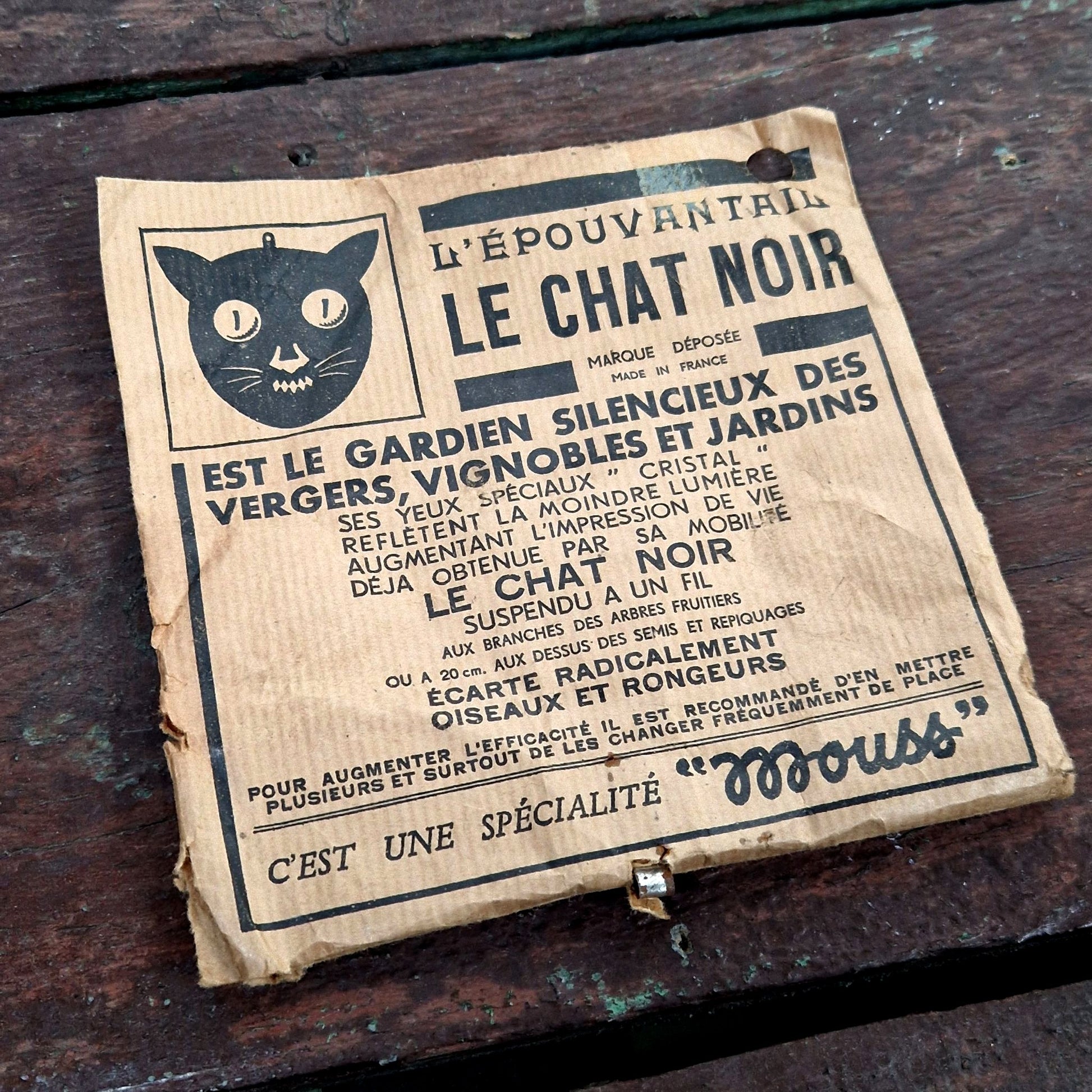 vintage cat scarer metal france