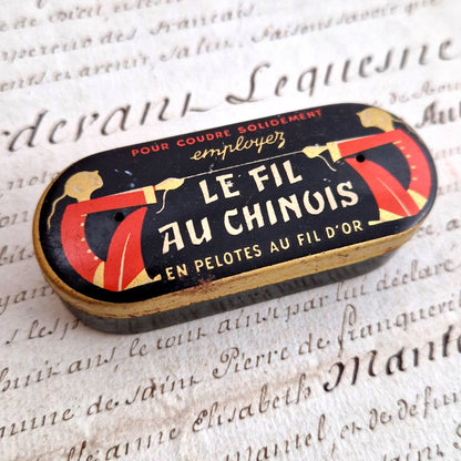 vintage chinese thread tin